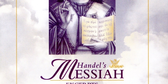 CD Recordings - Handel's Messiah Excerpts