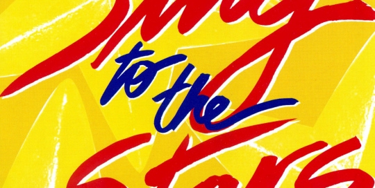 CD Recordings - Sing to the Stars